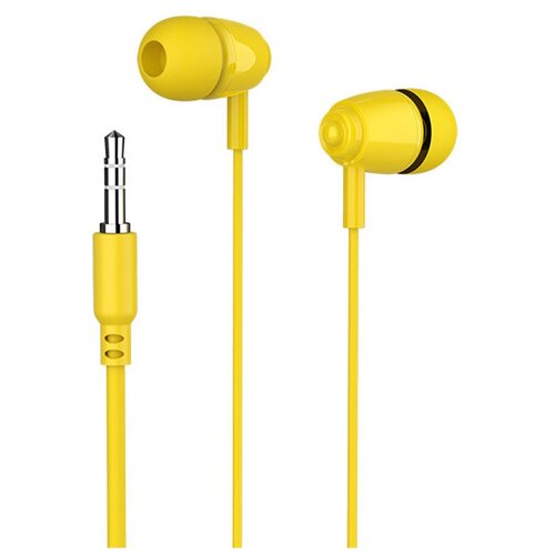 Наушники Perfeo Alto Yellow PF_C3186_B 40100₽