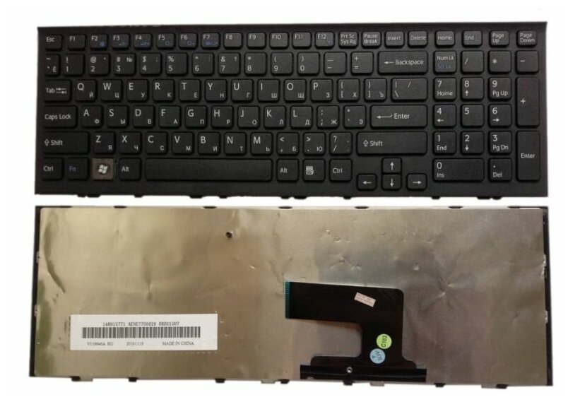 Клавиатура для Sony Vaio PCG-61511V PCG-61611V VPCEE4E1R V116646A черная 1120₽
