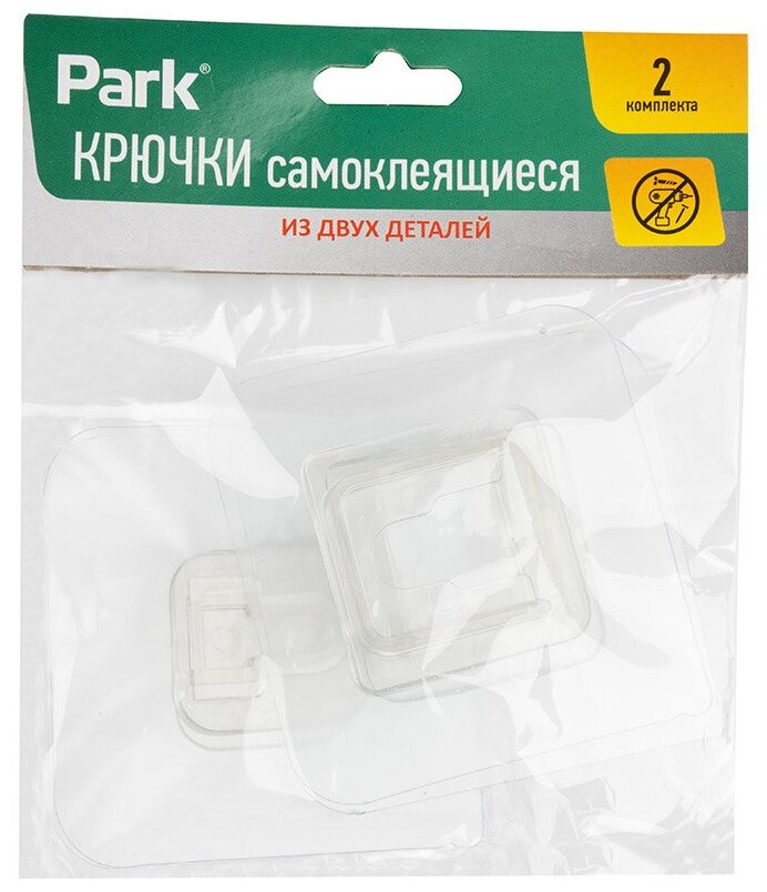 Крючки самоклеящиеся Park, 6 x 6 см, 2 пары, белые - фотография № 2