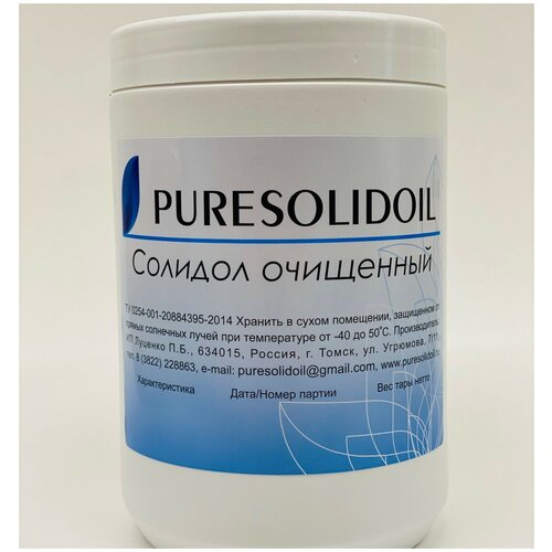 Солидол очищенный PURESOLIDOIL 950 гр