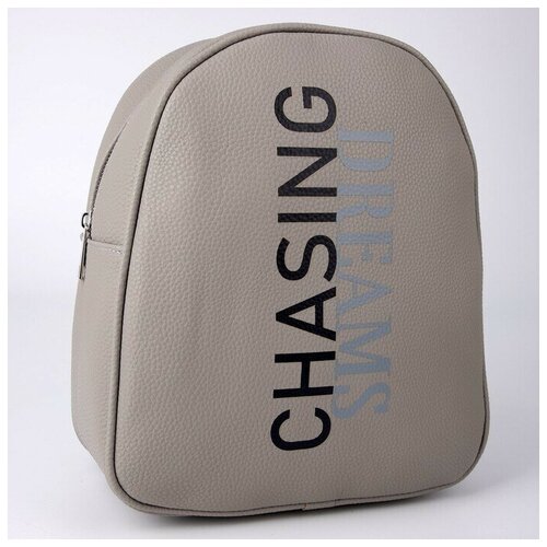 фото Рюкзак из искусственной кожи dreams chasing 27х23х10 см (1 шт.) promarket