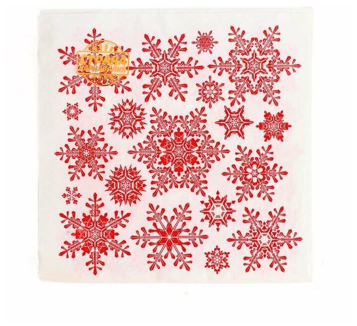 Салфетки бумажные "Красные снежинки" 33х33 см, набор 20 шт 4309067 - фотография № 3