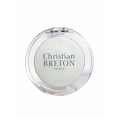 Увлажняющий бальзам для объема и контура губ 45 г 2280₽