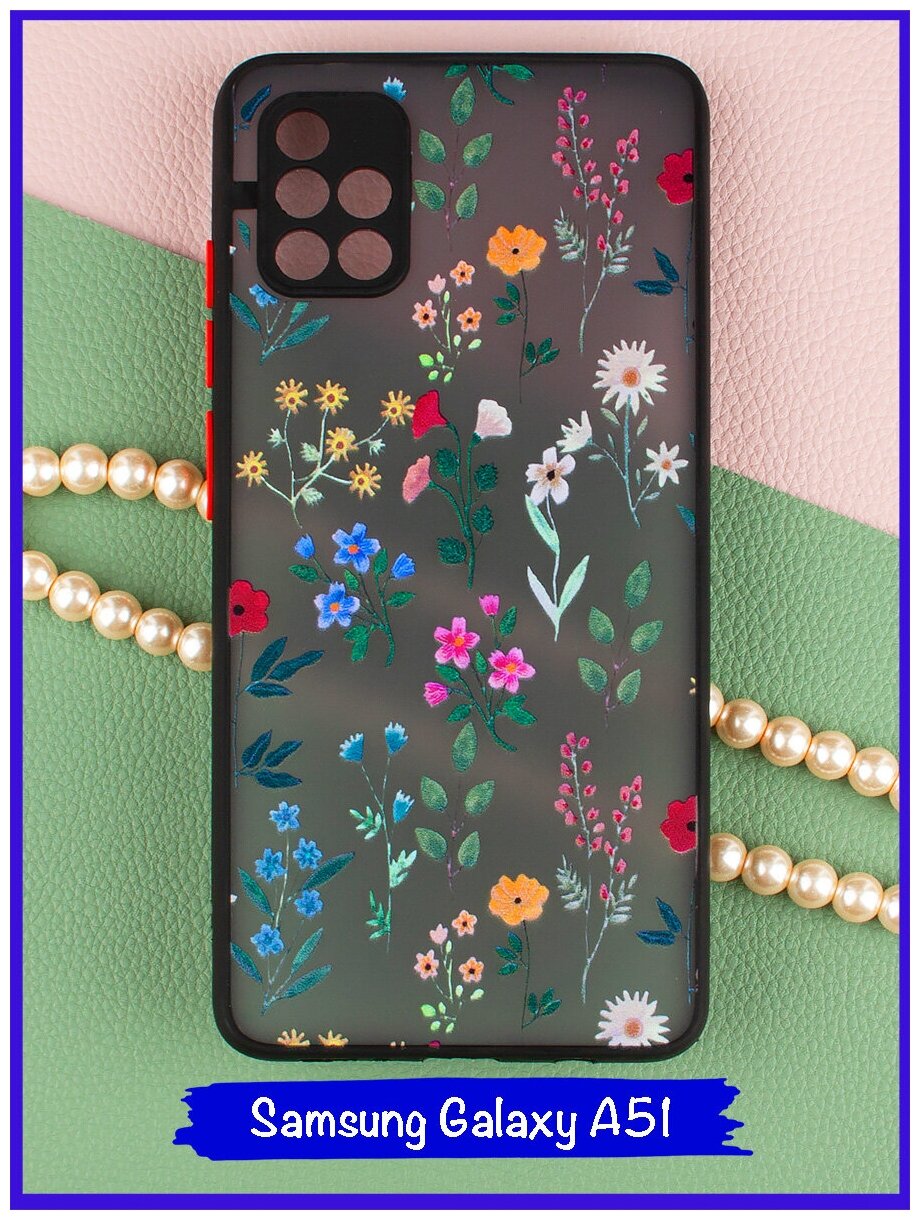 Чехол дизайнерский для Samsung Galaxy A51. Разные цветы. Черная рамка.