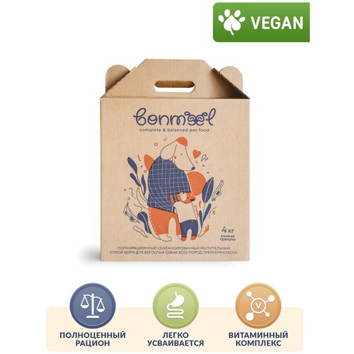 Веганский сухой корм Bonmeel для взрослых собак всех пород в мелких гранулах 4 кг