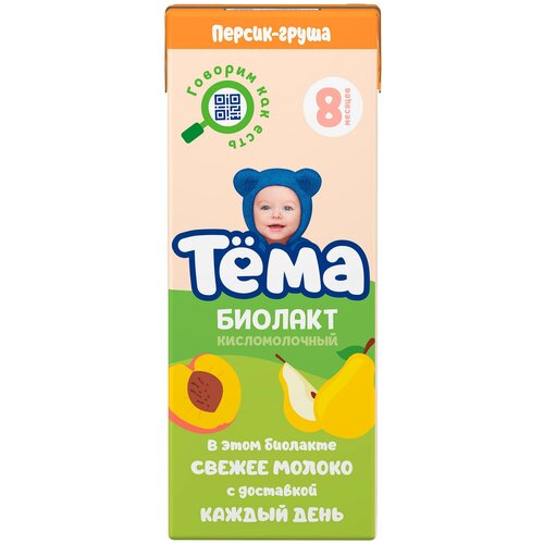 Биолакт детский Тема персик груша 3.0%