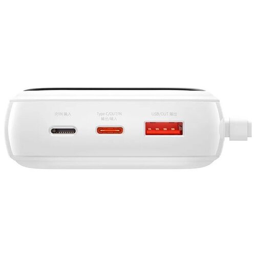 Внешний аккумулятор Baseus Power Bank Qpow Digital Display 20000mAh 22.5W White PPQD-I02