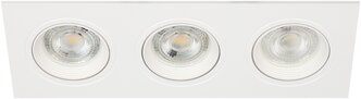 Встраиваемый светильник декоративный ЭРА KL92-3 WH MR16/GU5.3 белый, пластиковый