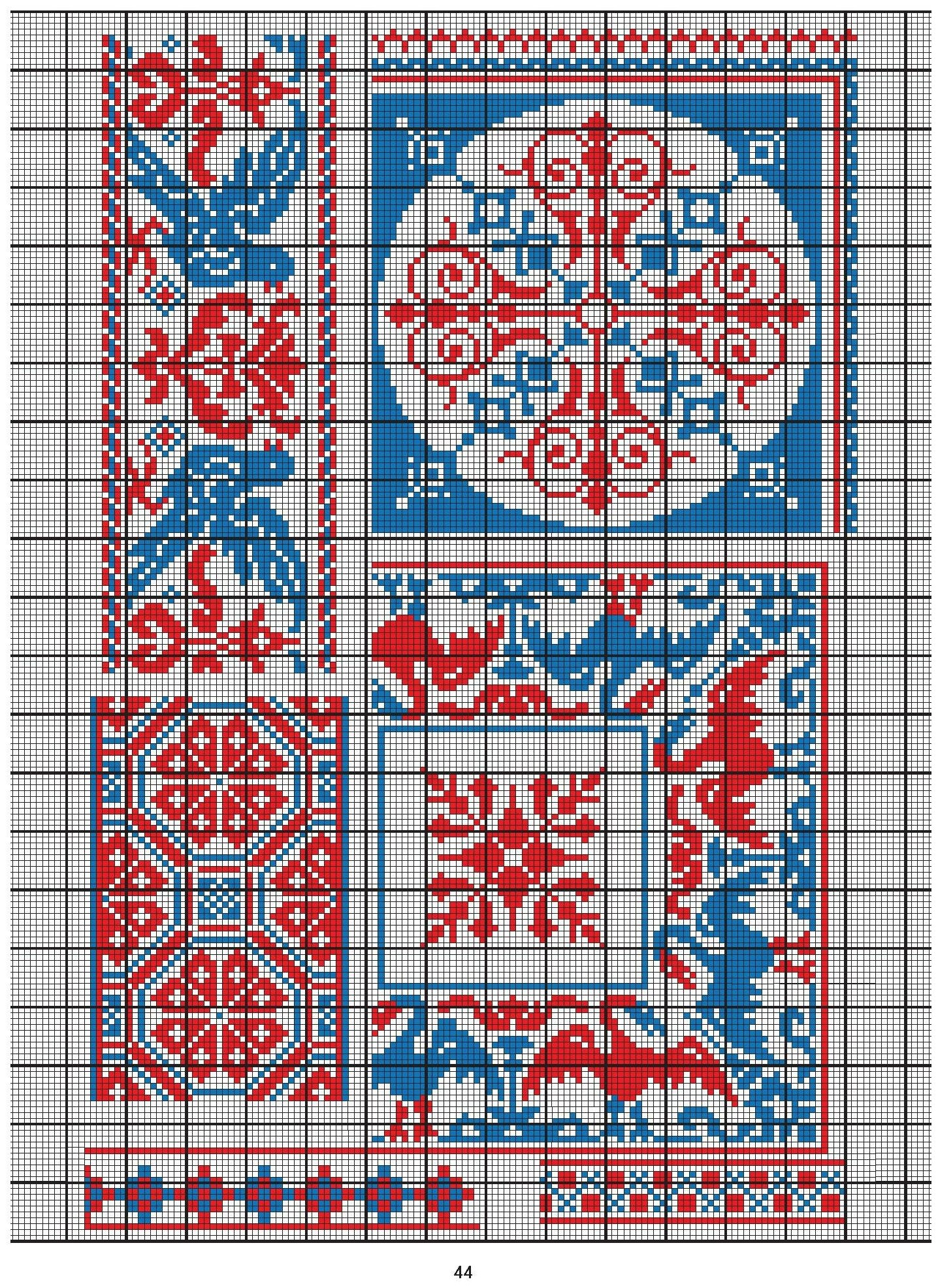 Русские узоры для вышивания крестом Более 100 подробных схем Коллекция вышивок собранная К Д Далматовым и исполненная в 1889 году - фото №9