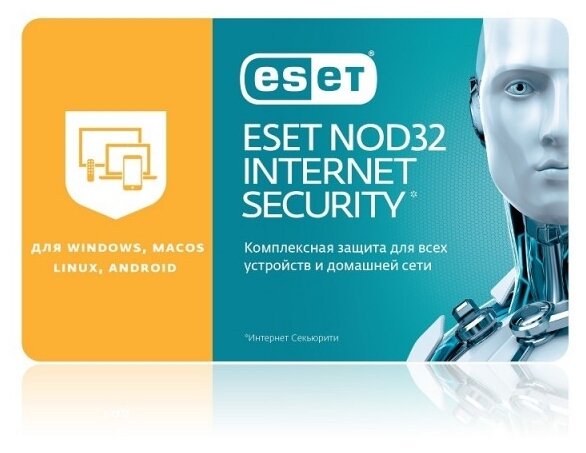  Eset NOD32 Internet Security  3 devices 1 year Card (nod32-eis-rn(card)-1-3) .