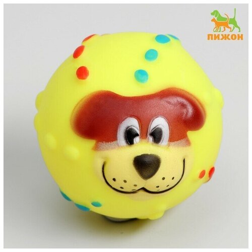 Игрушка пищащая Мяч Джим для собак, 6 см, жёлтая