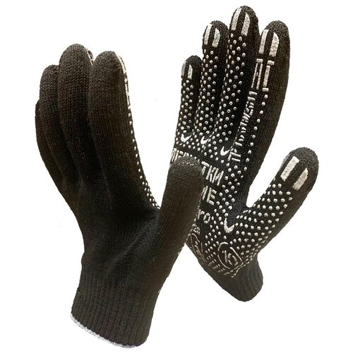 Перчатки Master-Pro Антрацит 10 пар 10 пар плотные рабочие перчатки х б master pro эксперт 10 класс вязки плотность 7 10 размер 10