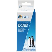 Картридж G&G NC-CLI426GY CLI-426GY, совместимый
