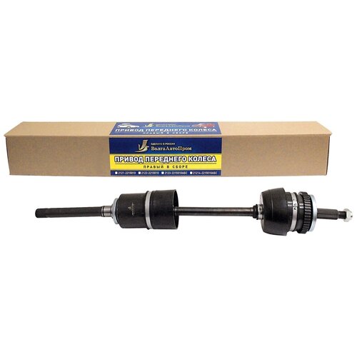 Привод переднего колеса Нива 21214 