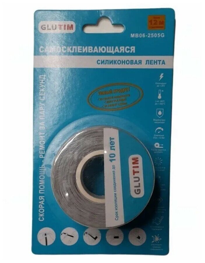 Монтажная лента TIM MB06-2505G 25 мм x 3 м - фотография № 2