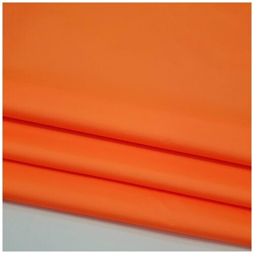 Ткань плащевая с водонепроницаемой пропиткой, цвет оранжевый, 100*150см