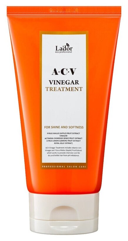 LA'DOR - Маска для волос с яблочным уксусом "ACV Vinegar Treatment", 150 ml