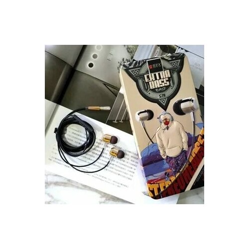 Проводные наушники SZX S70 85000₽