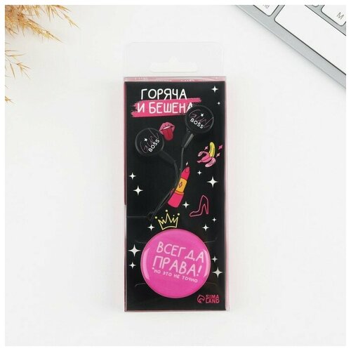 Like me Набор наушники и держатель Горяча и бешена модель VBT 126 135 х 6 см 39600₽