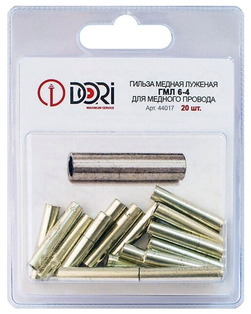 гильза кабельная медная луженая ГМЛ 6-4 20шт DORI - фото №4