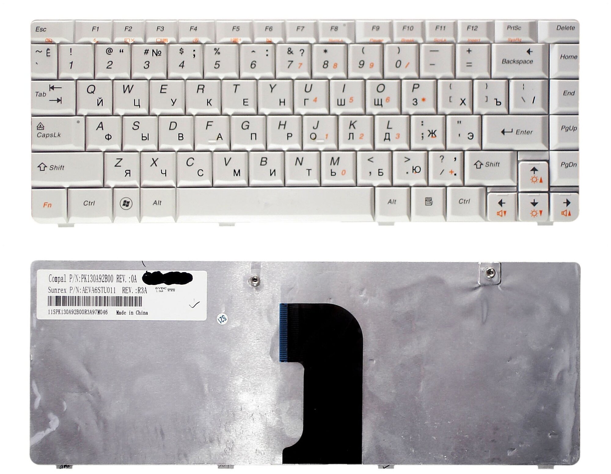 Клавиатура для ноутбука Lenovo V100920CS1 белая 2170₽