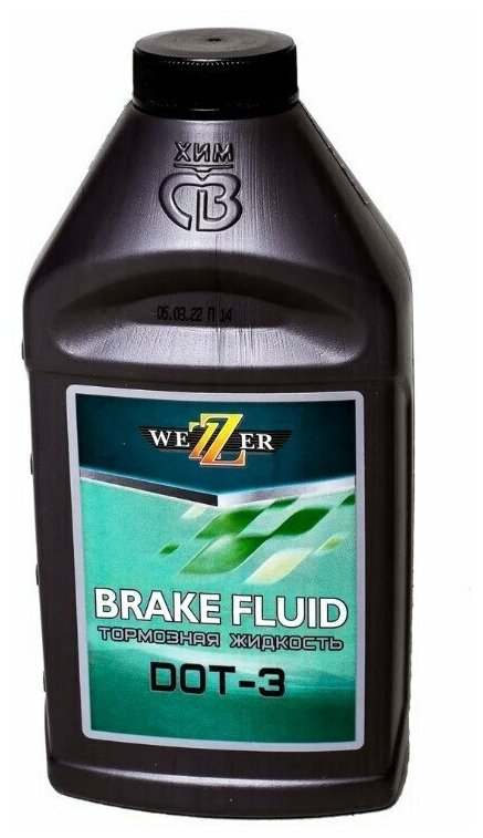 Тормозная жидкость(Brake Fluid) WEZZER DOT-3 455гр.