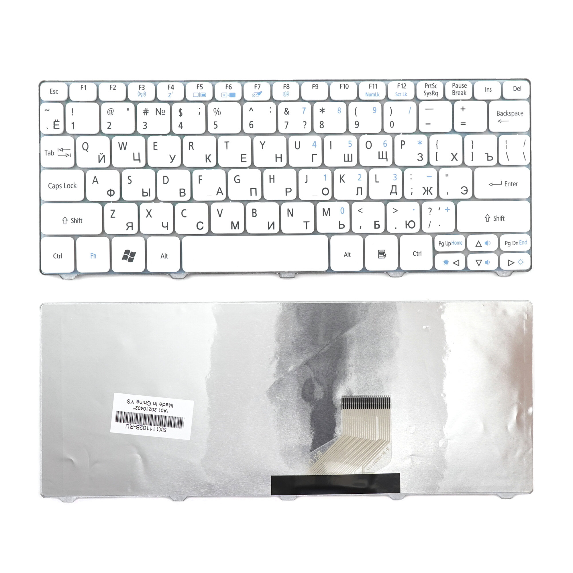 Клавиатура для ноутбука Acer Aspire One 521 532 D255 D260 белая