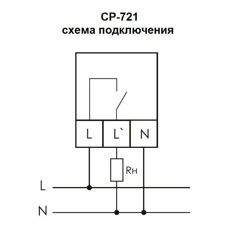 Реле контроля напряжения F&F CP-721