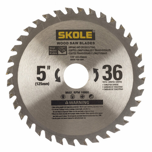 Диск пильный по дереву 125X2223 36 зубьев Skole SK125X36X22 309₽