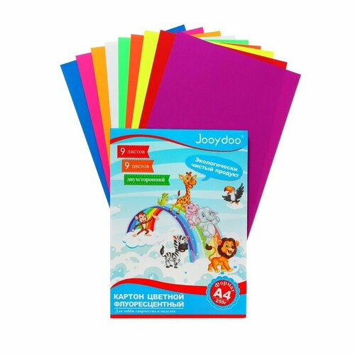 Набор картона цветной флуорецентного, формат А4, 9 листов, 9 цветов 9630437