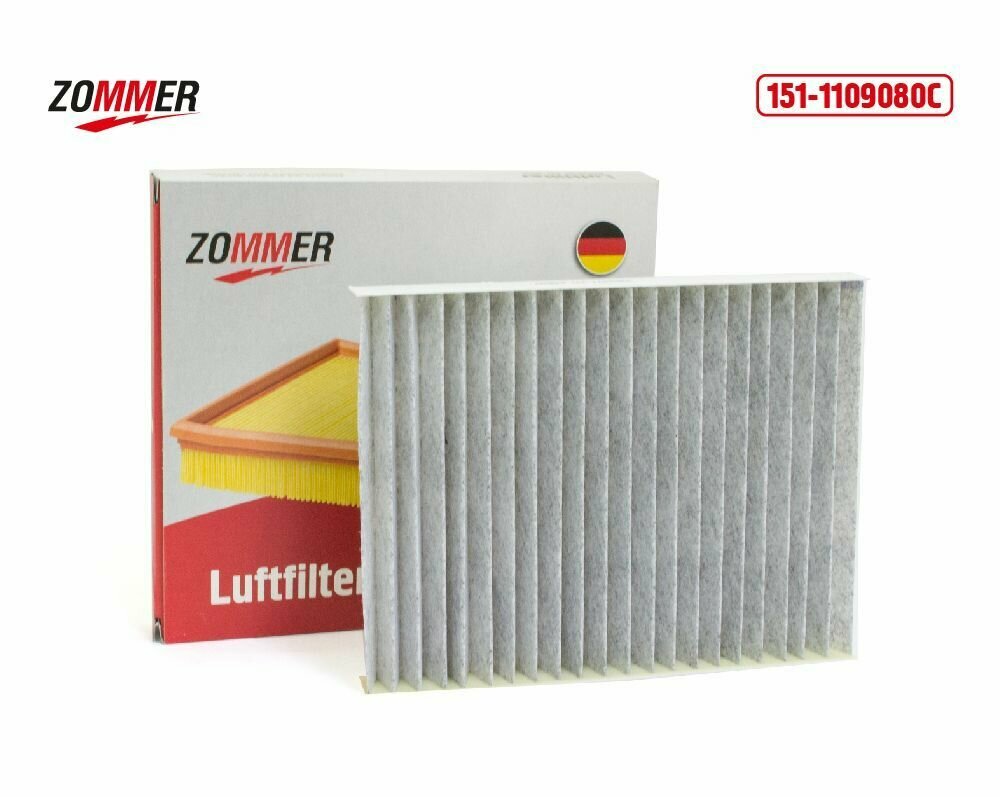 фото ZOMMER Фильтр салона УАЗ Патриот до 2012г. в. угольный (1511109080C) ZOMMER