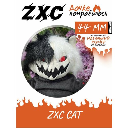 фото Значки на рюкзак кот zxc cat дочке понравилось