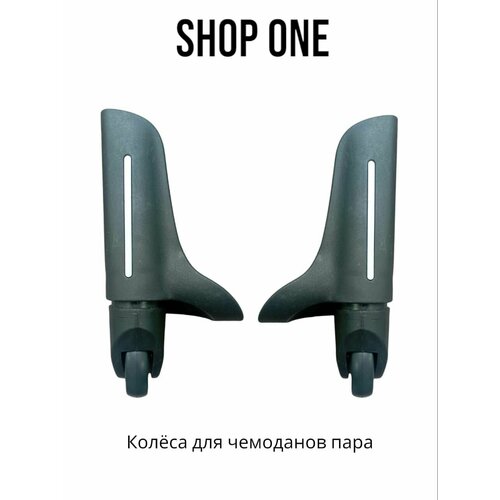 фото Колесо 780880, серебряный, черный нет бренда