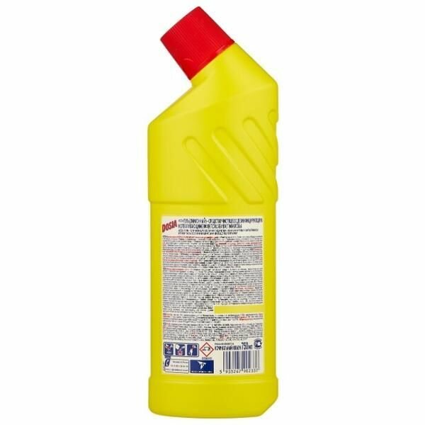 Dosia гель с дезинфицирующим и отбеливающим эффектом Лимонный, 0.75 л - фотография № 15