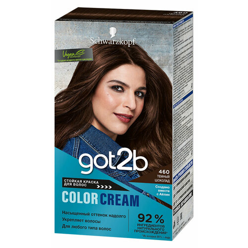 Краска стойкая для Волос Got2b Color Cream Тёмный шоколад 460 насыщенный оттенок надолго, 142,5 мл