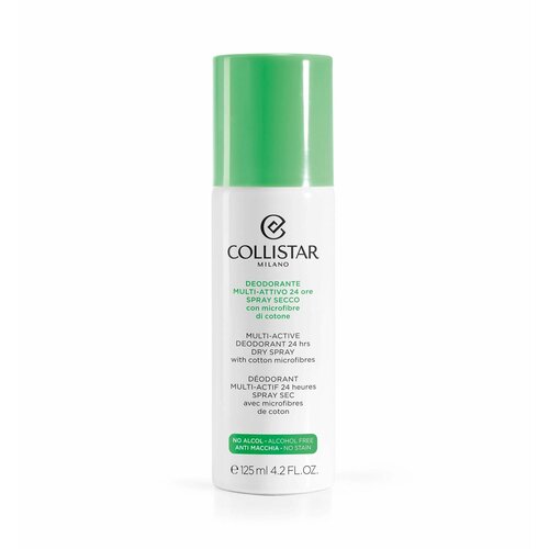 Спрей-дезодорант, 125 мл, COLLISTAR MULTI-ACTIVE DEODORANT 24H DRY SPRAY