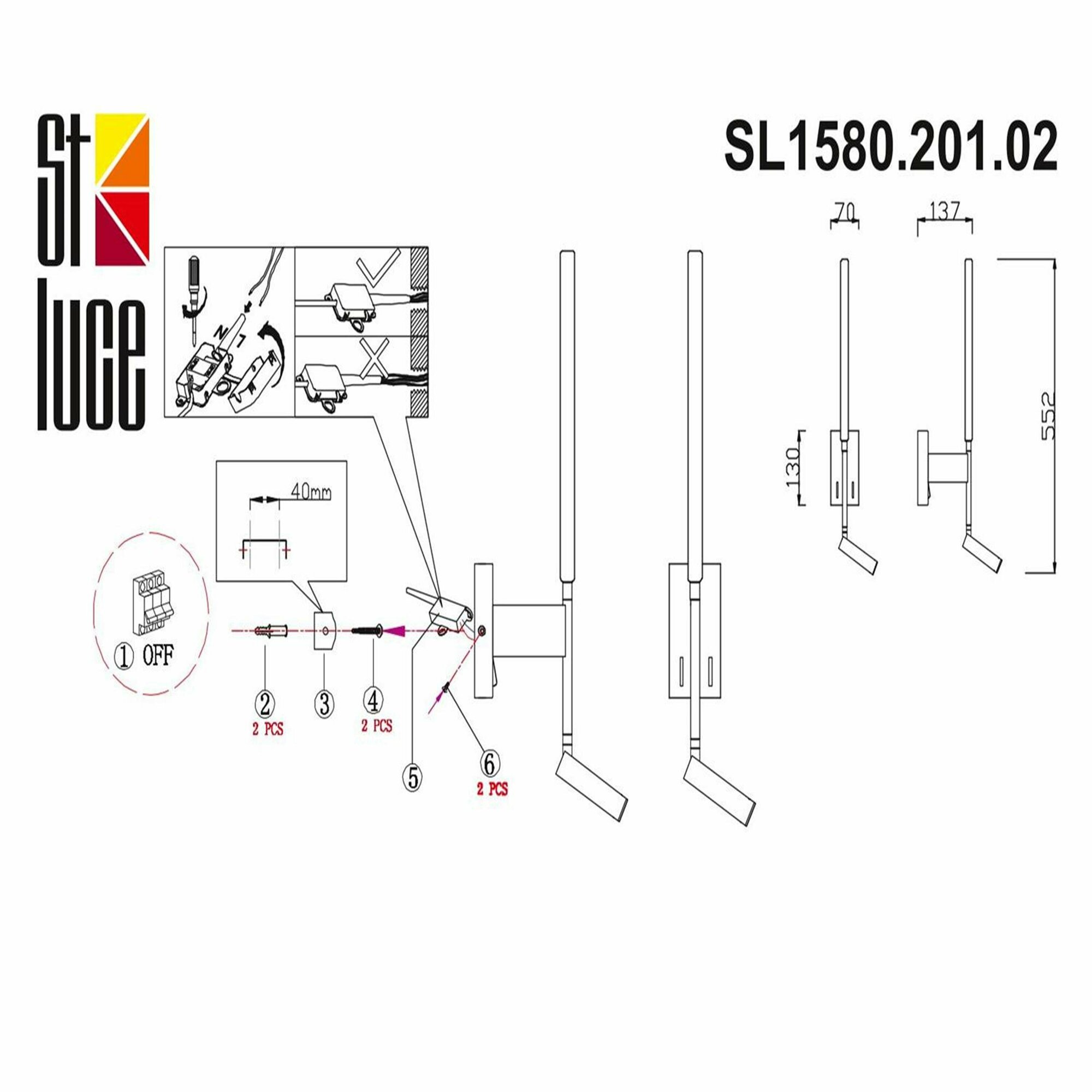 Настенный светильник ST Luce RALIO SL1580.201.02