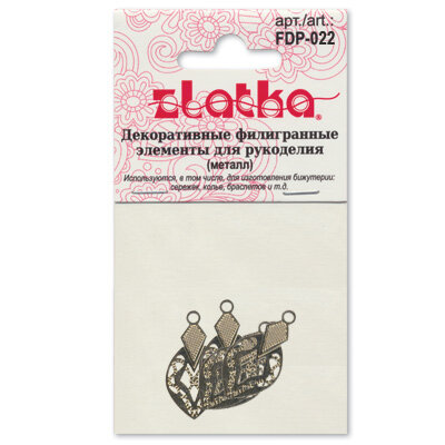 "Zlatka" Филигранные элементы FDP-022 1.8 см капля 8 шт под античное серебро