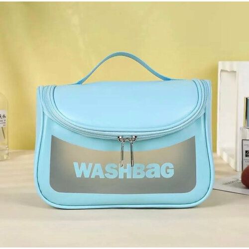 Косметичка голубой