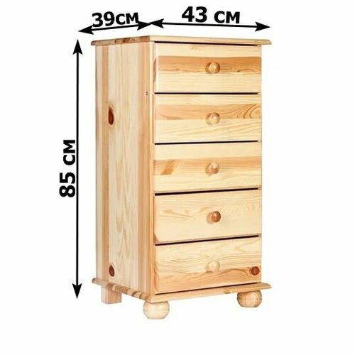 Комод деревянный Юнона 1.8 лак 43х39х85 см