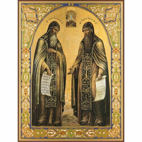 Храмовая икона Сергий и Герман Валаамские, арт ДМИХ-120