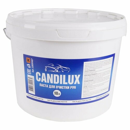 CANDILUX ACG Паста для очистки рук 10л.