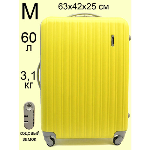 Чемодан ANANDA, 60 л, размер M, желтый чемодан ananda 55 л размер m бордовый