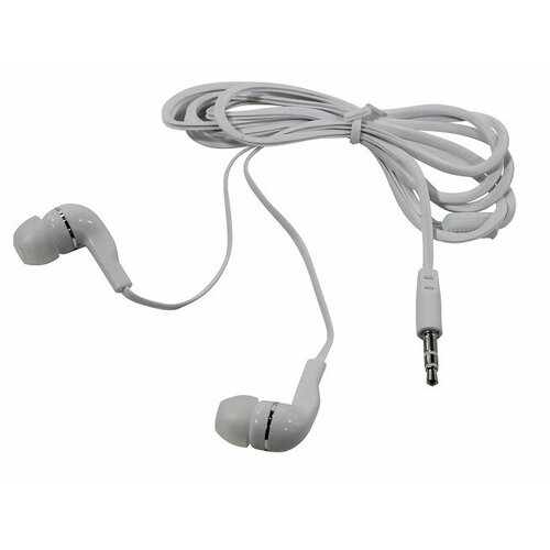 Наушники Smartbuy SBE-150 ONE 35000₽