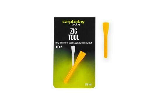 Инструмент для крепления пенки для Зиг Риг Carptoday Tackle Zig Loading Tool