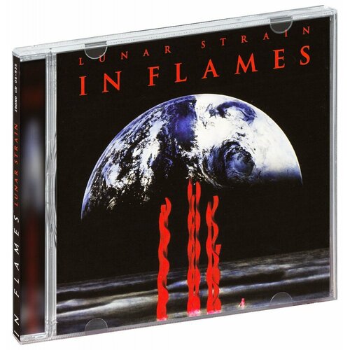 In Flames. Lunar Strain (CD) irond in flames lunar strain ru cd