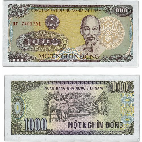 Вьетнам 1000 донг 1988 банкнота вьетнам 200 донг 1987г