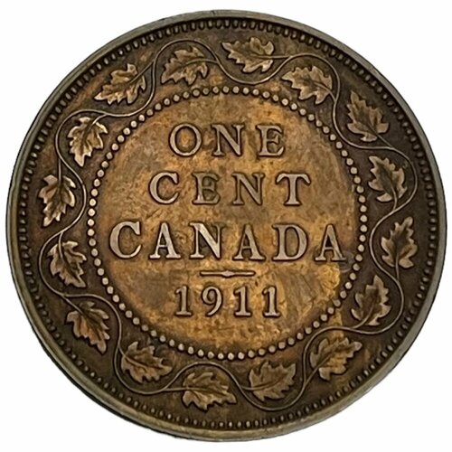 Канада 1 цент 1911 г. канада 1 цент 1975 г