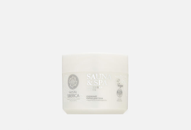 Снежный скраб для тела Snow Body Scrub 350 г