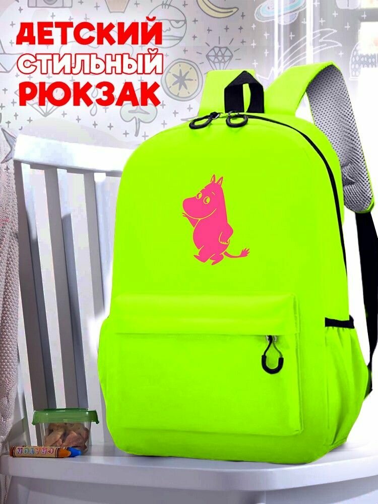 Школьный зеленый рюкзак с розовым ТТР принтом moomin - 49